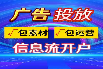 竞价排名关键词优化技巧解析