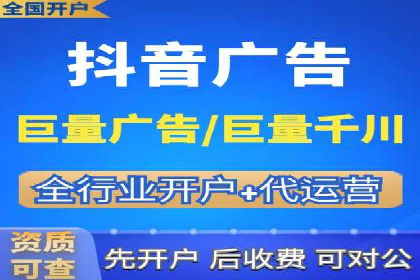 开户返点收益最大化：案例解析