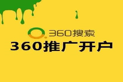 案例分享：今日头条信息流助力电商平台销量增长